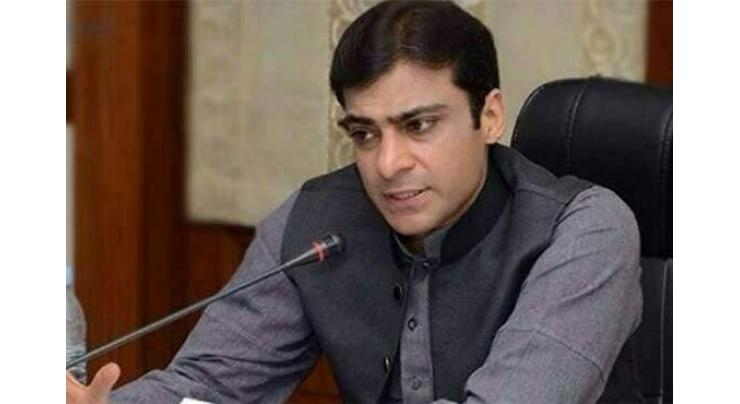 Chief Minister Hamza Shahbaz reviews supply of flour at subsidised rates
