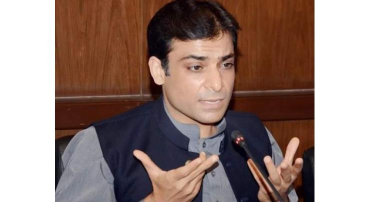Chief Minister Hamza Shahbaz removes chairman, controller BISE over examination paper leak
