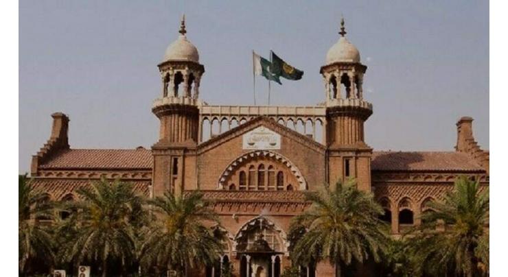 Lahore High Court issues notice to Punjab govt on plea challenging dismissal of 19 law officers
