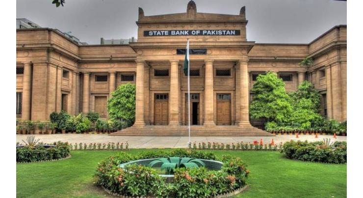 State Bank of Pakistan to announce M.P on May 23
