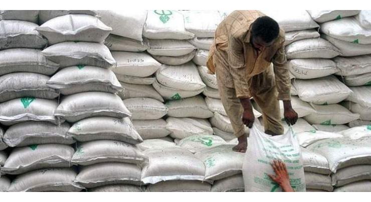 Sale of subsidized flour at Rs 490 per 10 kg bag started in Pindi
