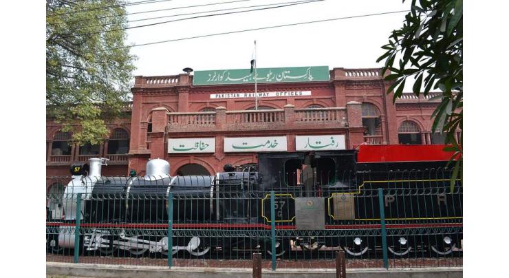 Railways Division officer Zafar Zaman promoted in BS-22
