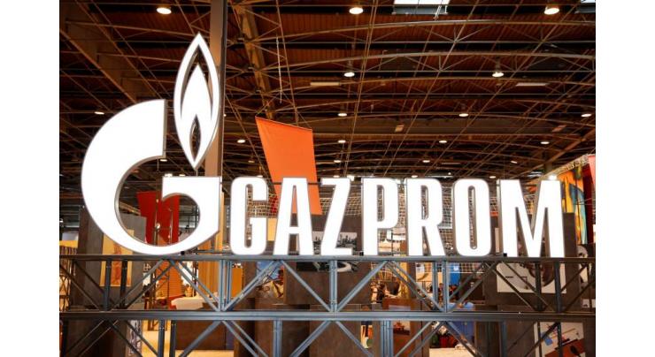 Gazprom Pumps 45.9Mln Cubic Meters of Gas for Transit Through Ukraine's Sudzha Station