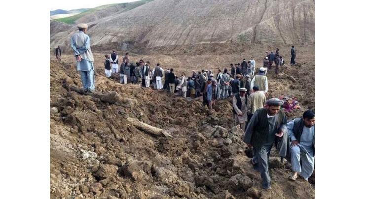 Landslide kills two children in Afghanistan's Bamiyan
