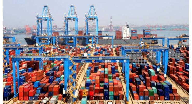 South China coastal city sees foreign trade grow 271.1 pct in April
