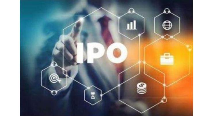 China greenlights two sci-tech innovation IPOs
