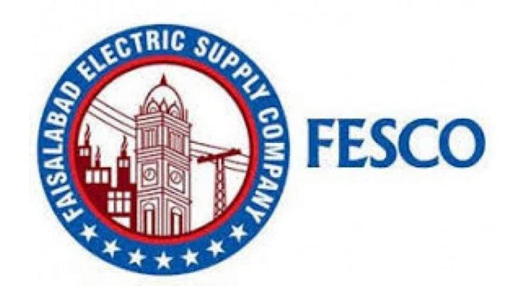 FESCO starts registration of paperless complaints of consumers
