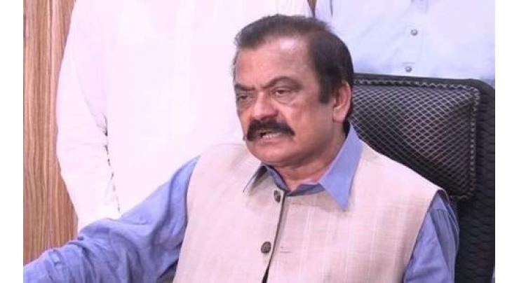 Imran Khan's politics to be ended if he sent to jail for three days: Rana Sanaullah
