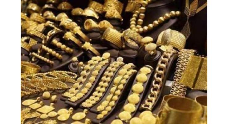 Gold rates in Hyderabad gold market on Saturday 21 May 2022
