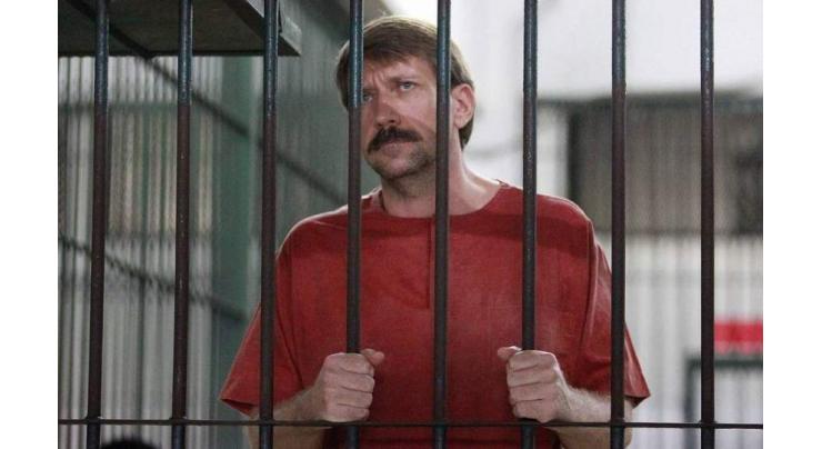 US Prison Authority Denies Medical Help for Russian Citizen Bout - Wife
