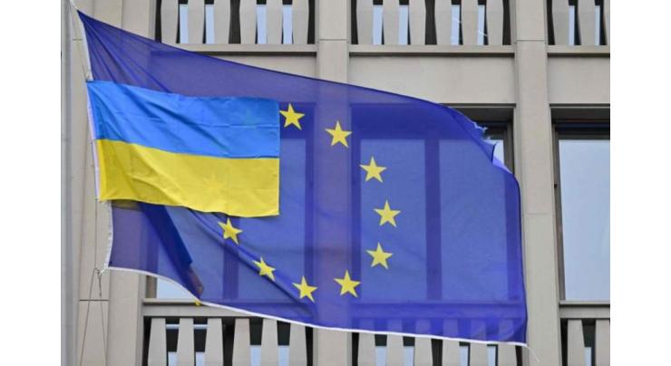 EU extends budget rule suspension because of Ukraine war
