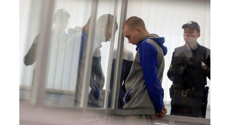 Court in Ukraine Sentences Russian Serviceman to 'Life Imprisonment'