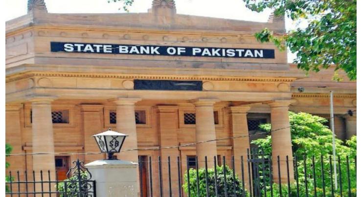 SBP decides to raise policy rate by 150 basis points to 13.75