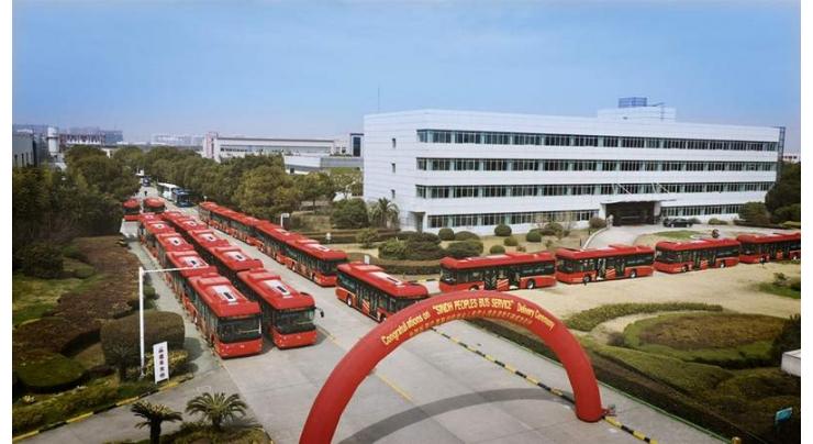 First batch of 'Made in China' buses delivered to Pakistan
