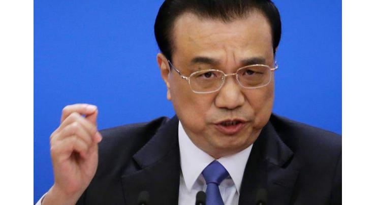 Chinese premier stresses stabilizing economy, bringing economy back to normal track
