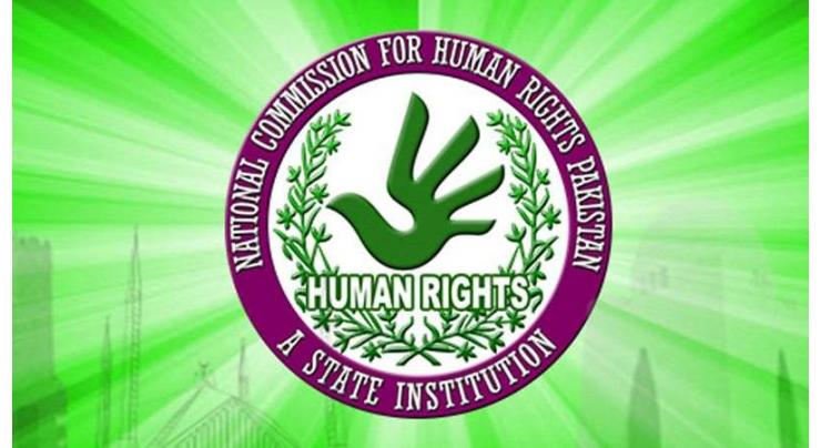 NCHR launches fact finding report on minority rights
