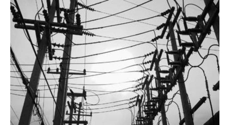 MEPCO to ensure uninterrupted power supply in examination centres

