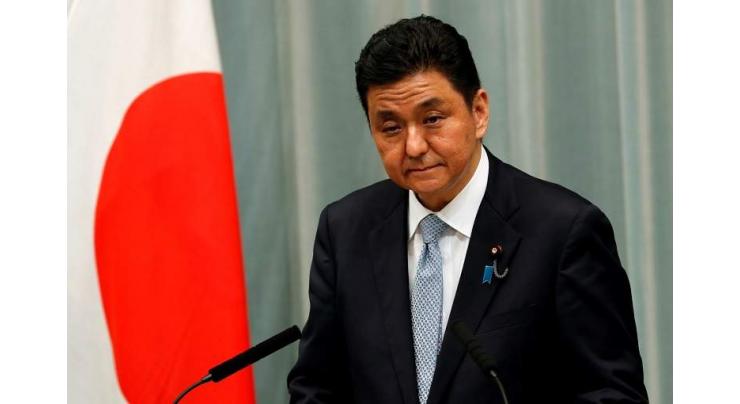 Japan Sends Protest Note to Russia, China Over Overflights Near Its Territory