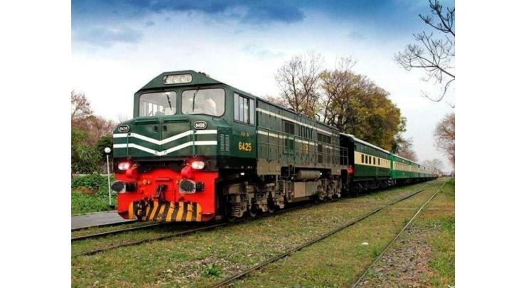 Railways DS workshop conducts e-Kutcheri
