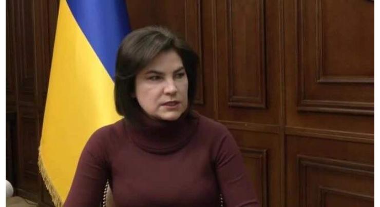 Ukrainian Prosecutor General Says Exchange of Convicted Russian Soldier 'Possible'