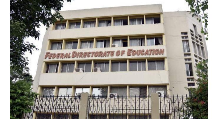 FDE announces closure of ICT edu institutions, postpones class VIII papers
