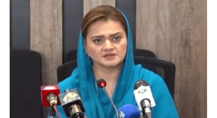 Marriyum says no compromise on state writ; rules out permission for 'bloody march'
