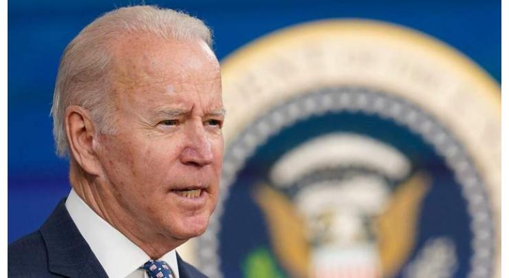 Biden to Issue Order on Police Reform on Anniversary of George Floyd Death - Reports
