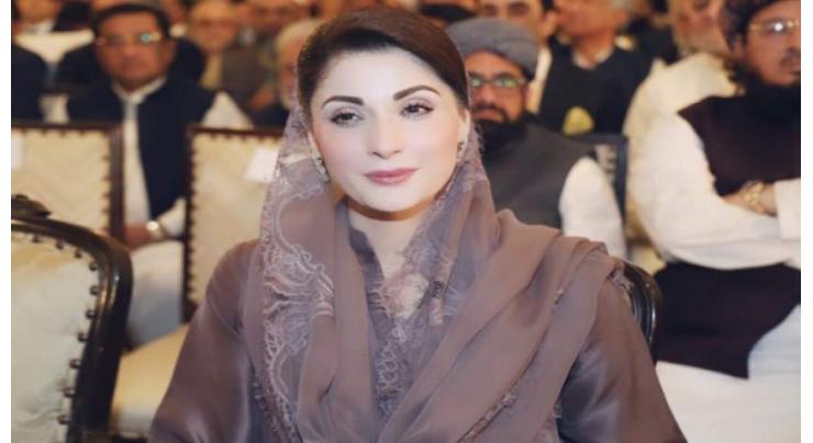 Maryam Nawaz says police recover huge quantity of weapons from PTI leaders