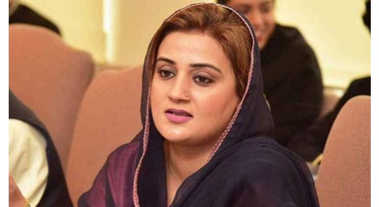 PTI's  march to be dealt with an iron hand : Uzma Bukhari
