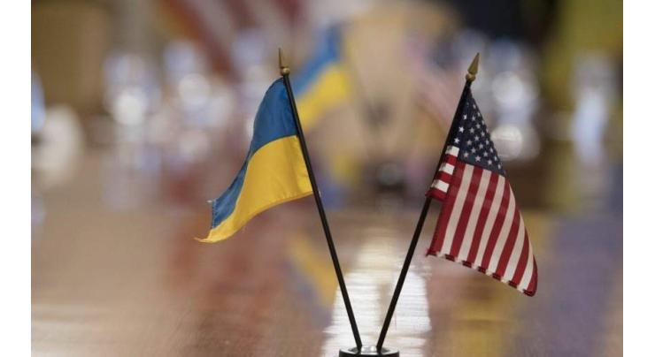 US Customs Questioning Americans Volunteering to Fight in Ukraine - Reports