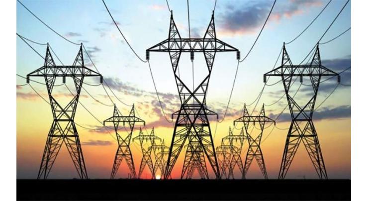 PESCO issues power shutdown notice
