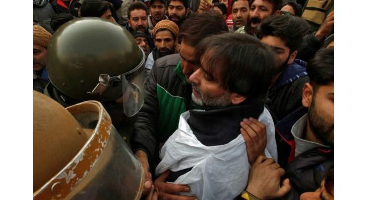 Yasin Malik's imprisonment can't dampen Kashmiri spirit for freedom: DG ISPR
