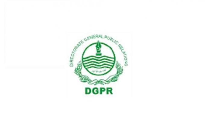 'DGPR important in current era of information competition'
