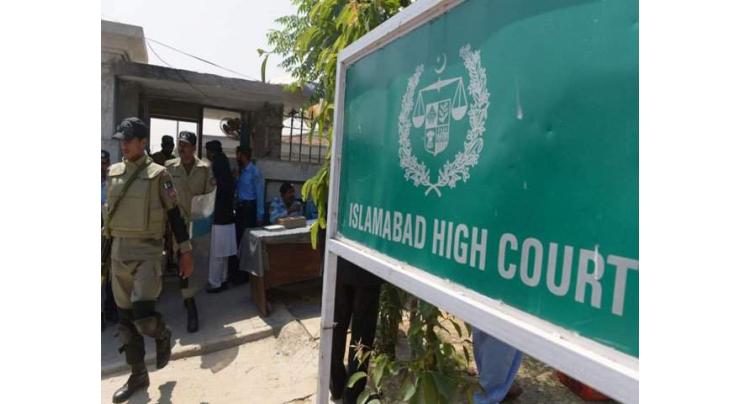 Islamabad High Court directs police to release arrested workers of PTI
