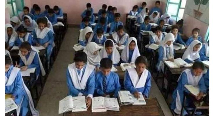 Educational institutes to remain closed on May 26
