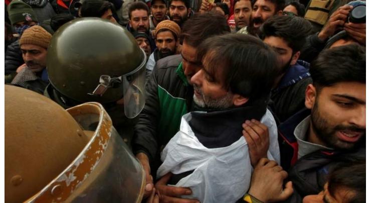Massive rallies held at both sides of Kashmir to protest against Yasin Malik's conviction
