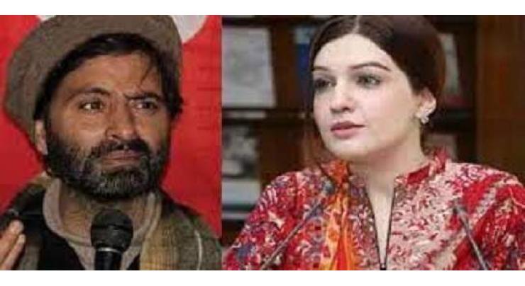 Yasin Malik Conviction: Mushaal says biased, ruthless judgment to be contested in ICJ
