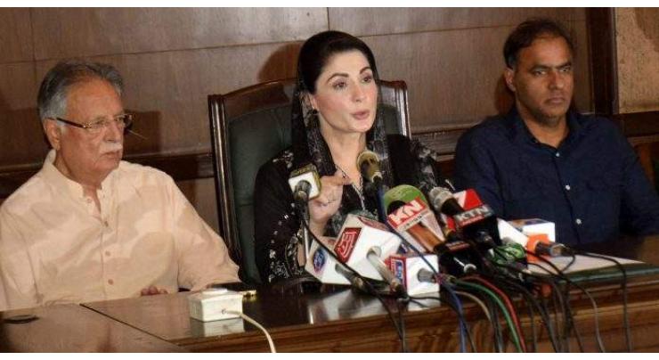 People refuse to become part of PTI's march aimed at creating chaos: Maryam Nawaz
