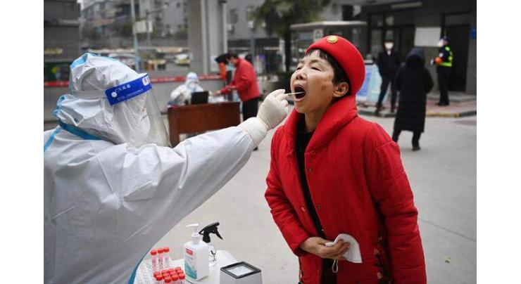 Beijing reports 36 confirmed, 9 asymptomatic local COVID-19 cases
