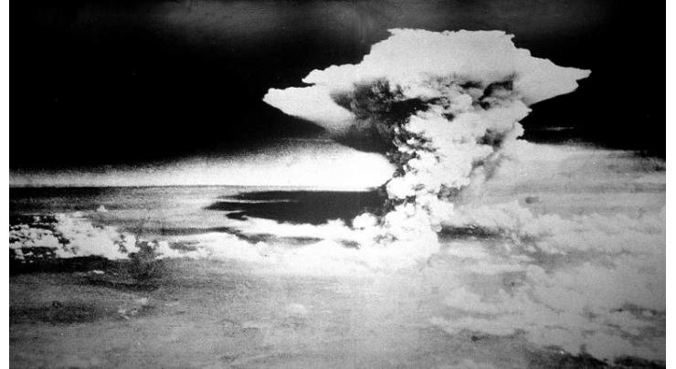 Russia, Belarus Not Invited by Nagasaki, Hiroshima to Annual Memorial Ceremony - Reports
