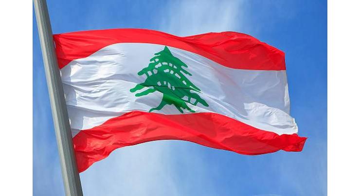 Lebanon cracks migrant smuggling gang
