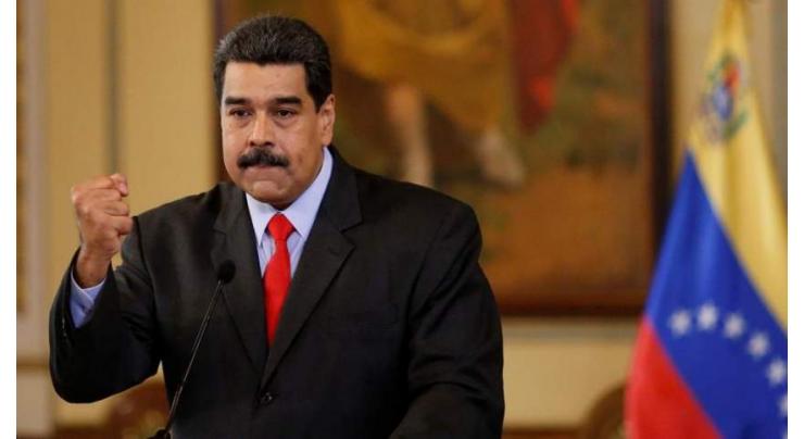 US Will 'Absolutely' Not Invite Maduro's Government to Summit of Americas - Official