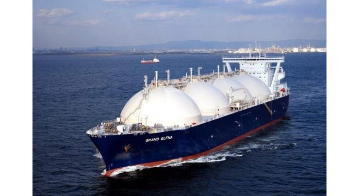 Russia's Plan to Produce 140Mln Tons of LNG Yearly By 2035 Unchanged - Official