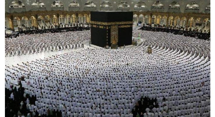 Hajj training programme  to be held on May 31
