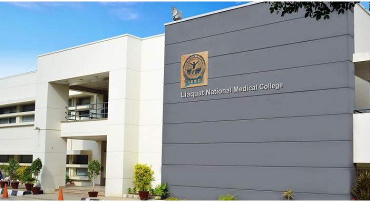 Liaquat National Medical College to hold convocation on May 28
