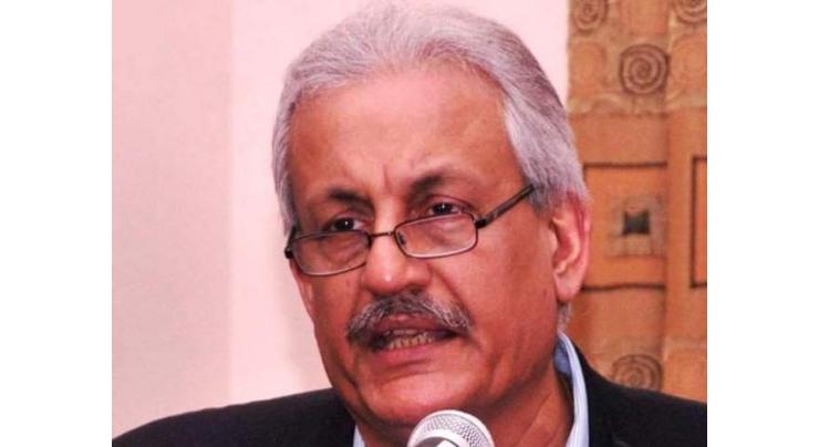 Rabbani hints 4th force trying to enter in political arena
