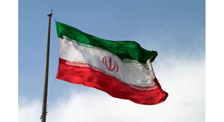 Iran says one dead in defence research unit 'accident'
