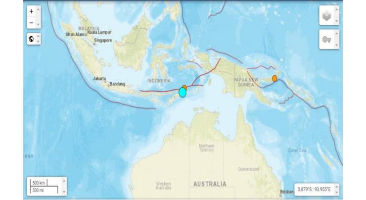 Strong quake hits eastern Indonesia, no tsunami warning issued
