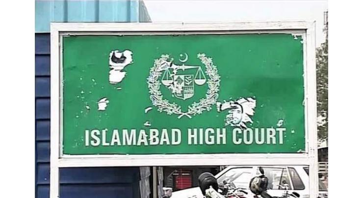 IHC extends its orders against Hanif Abbasi
