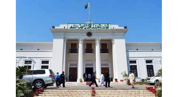 KP Assembly constitutes body to examine KP Secretariat employees bill

